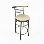 Silla de barra Romita Oro Viejo 1